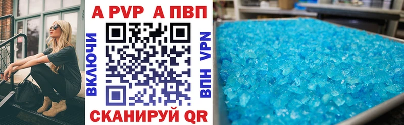 Купить закладку Псилоцибиновые грибы  А ПВП  Меф  Конопля  Нарьян-Мар