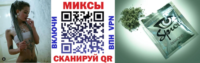 БУТИРАТ жидкий экстази  Купить где  Нарьян-Мар 