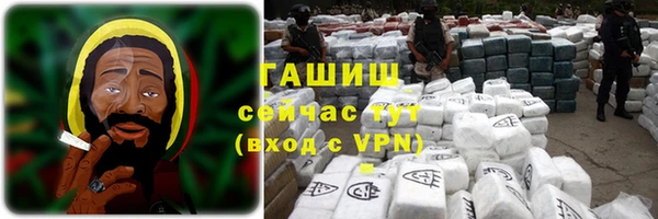 каннабис Иннополис