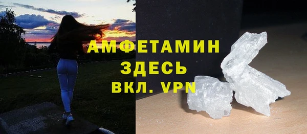каннабис Иннополис