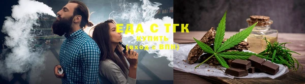 твердый Инсар