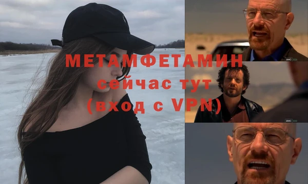 твердый Инсар
