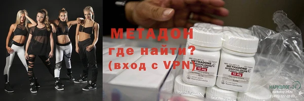 твердый Инсар