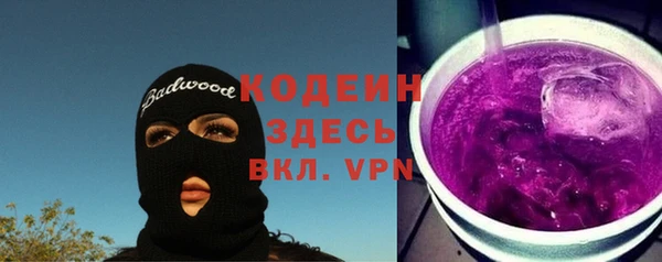 марки nbome Ханты-Мансийск