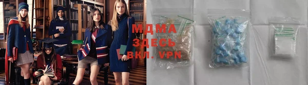 mix Инта