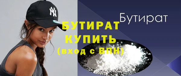 mix Инта