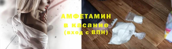 каннабис Иннополис