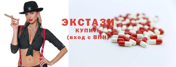 mix Инта