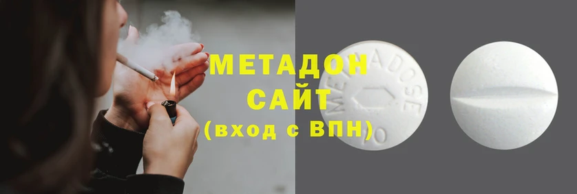 твердый Инсар