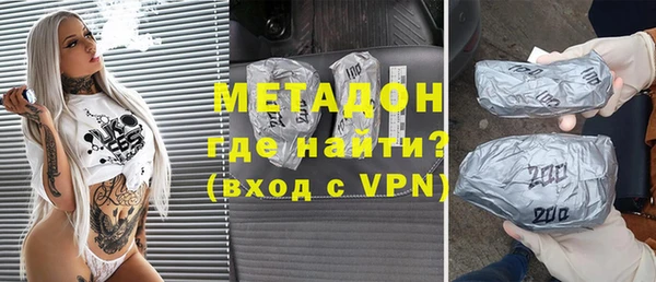 твердый Инсар