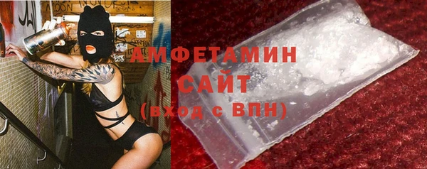 каннабис Иннополис