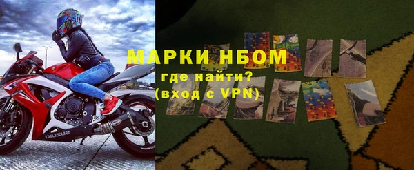 каннабис Иннополис