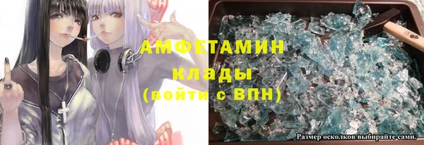 mix Инта