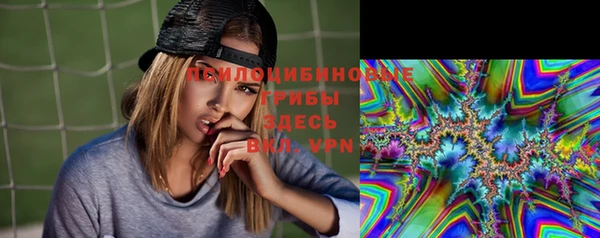 каннабис Иннополис