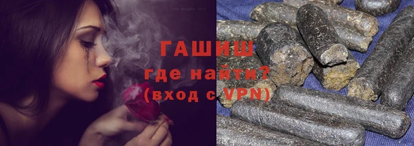 mix Инта