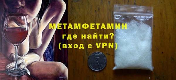 твердый Инсар