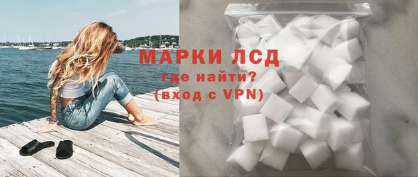 каннабис Иннополис