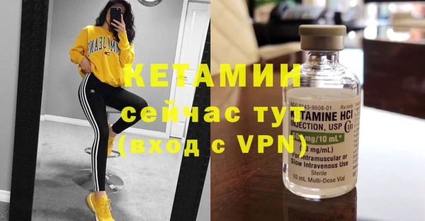 mix Инта