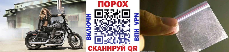Купить  Нарьян-Мар  МЕТАМФЕТАМИН мет 