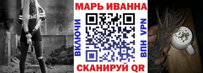 Купить где  Нарьян-Мар  Шишки марихуана Bruce Banner 
